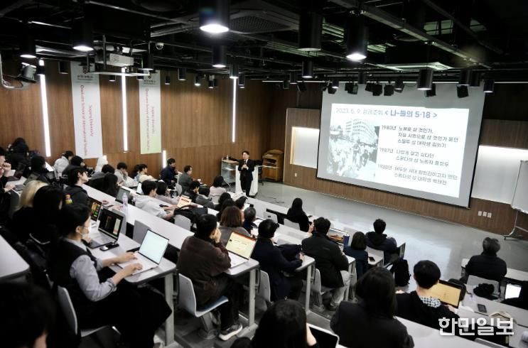 강기정 광주광역시장, 서강대서 ‘오월광주와 민주주의’ 특강 강기정 “5·18 DNA, 대한민국 민주주의 지켰다”