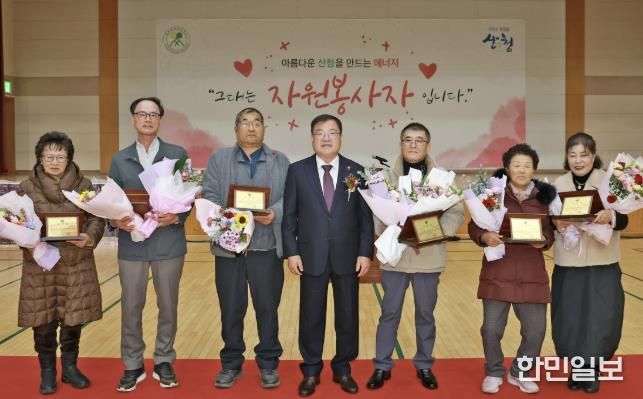 산청군자원봉사협의회, 한마음대회 성황