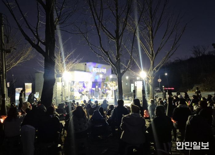 황매산 별빛콘서트 성황리에 마무리