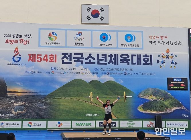 예산 한 푼 없이도 전국대회 유치