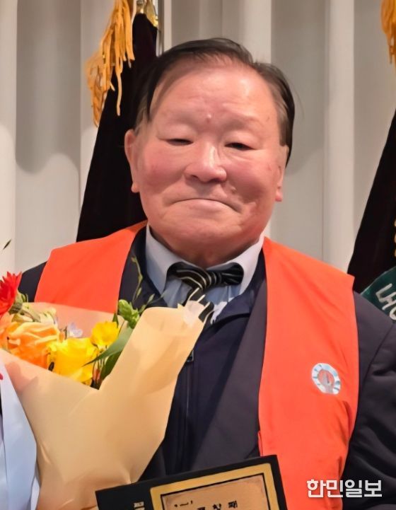 최금용, 경상남도아동위원협의회장상 백정자 수상