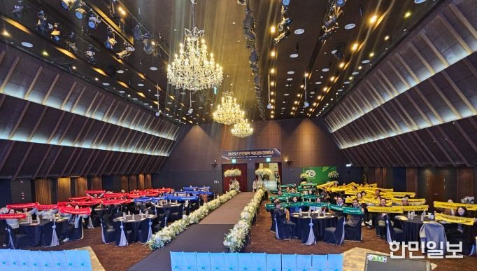 거제시 지사협, 2025년 민관협력 컨퍼런스