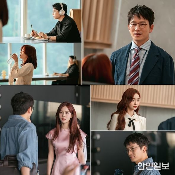 사진 제공: MBC 새 금토드라마 <판사 이한영>