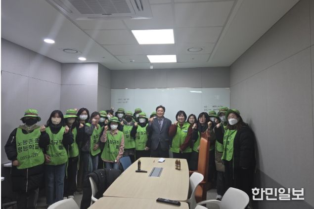 경기도의회 김호겸 의원