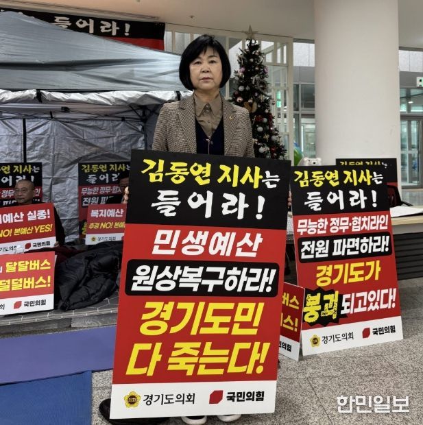 경기도의회 심홍순 의원