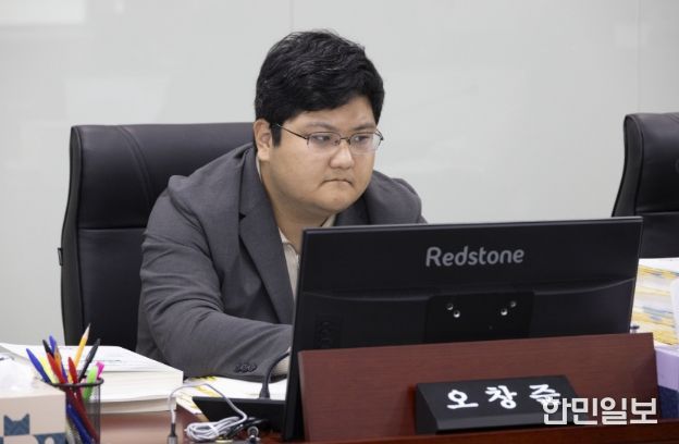 경기도의회 오창준 의원