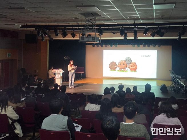 ‘남부를 품은 북콘서트’ 개최