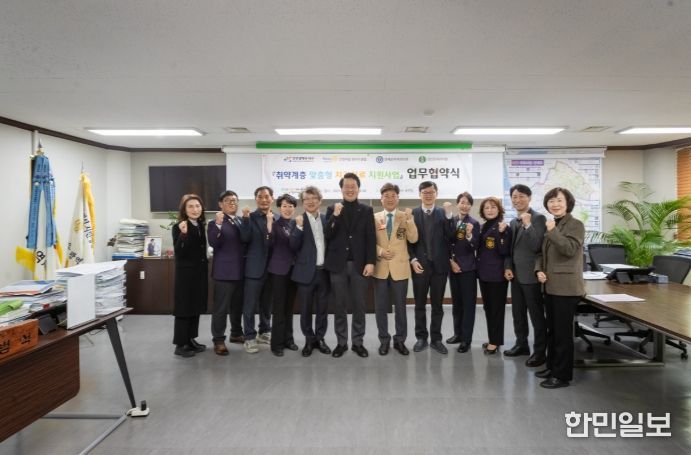 ‘민·관협력 확대’로 지역사회 치아건강 한 단계 더 강화