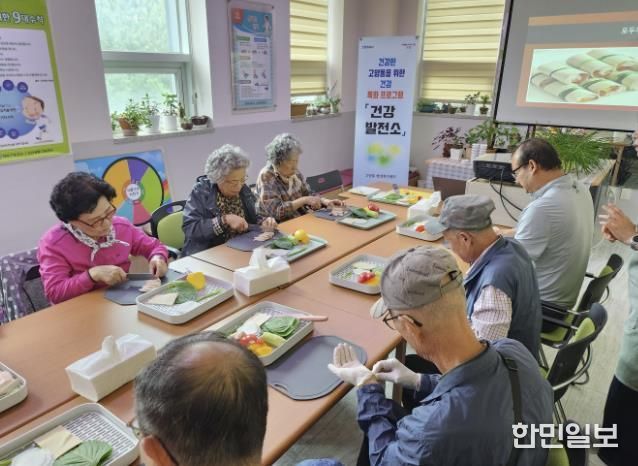 고양시 고양동, 건강 특화프로그램 ‘건강 발전소’ 성료
