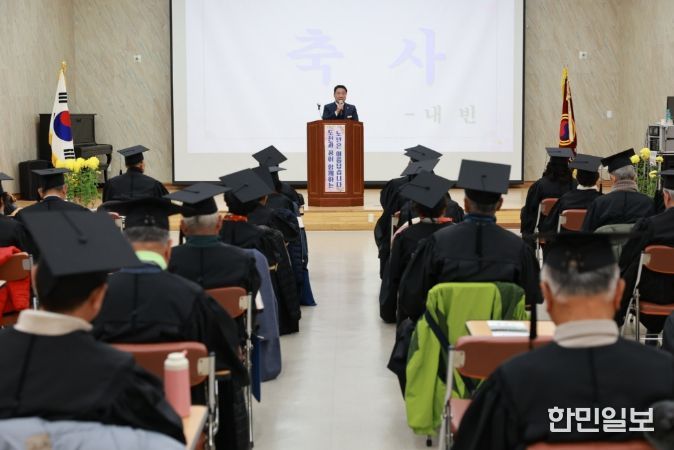 영동노인대학 제41기 졸업식