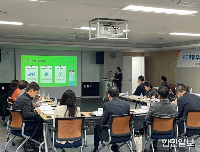 양산시, 하반기 혁신·적극행정 우수사례 선정