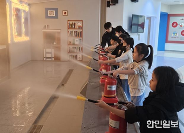 전북소방, 화재에 취약한 아동들 대상으로‘안전체험 캠페인’개최