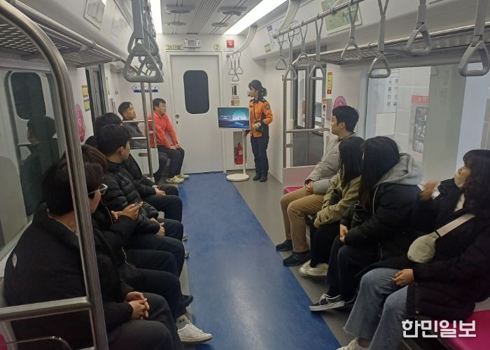 대전교육청, 2025 직장민방위 대원 안전체험교육 실시