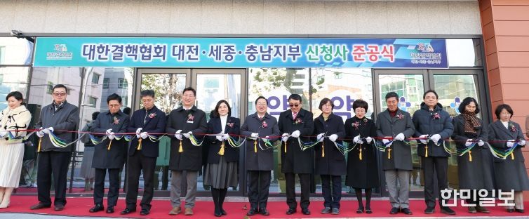 건강한 대전, 결핵퇴치 앞장선다