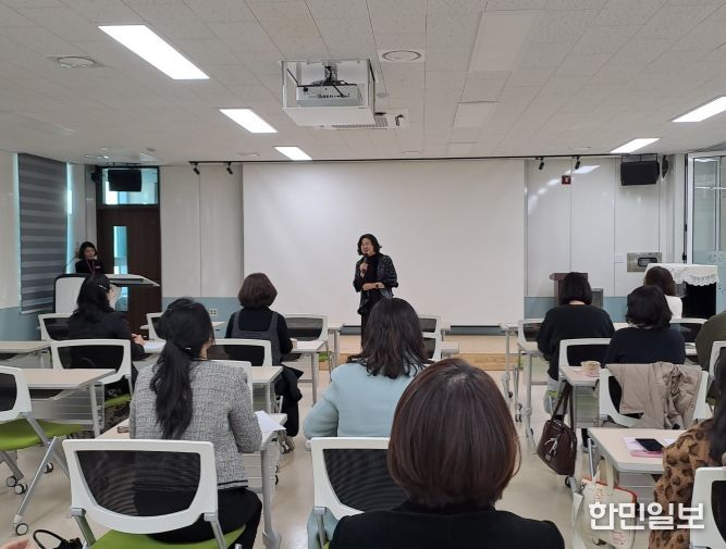 2025. 미래협력 유아교육공동체 협의회