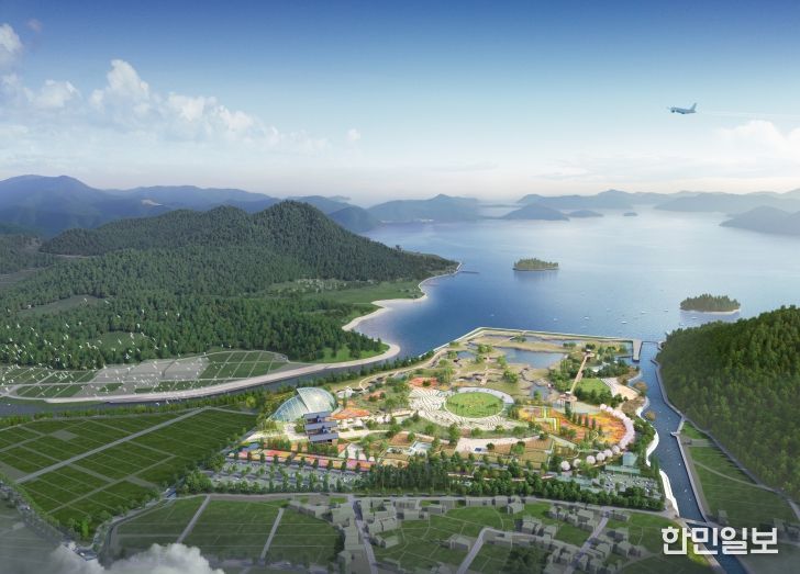 한아세안 국가정원 조성사업