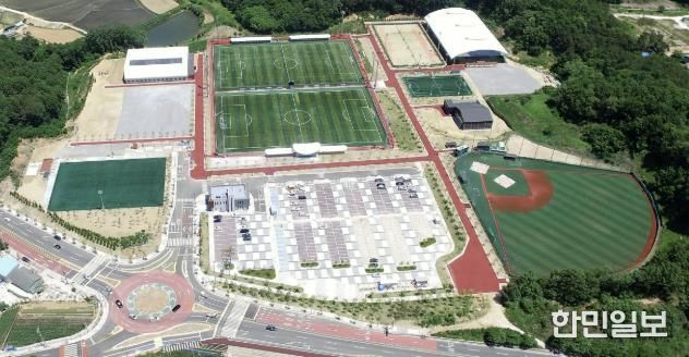 진천종합스포츠타운 사진