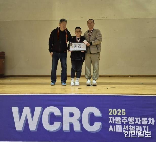 김해서 학생 수상 사진