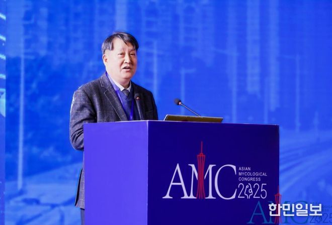 전남대 이향범 교수,