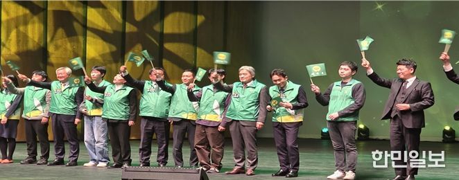 2025 인천광역시새마을지도자대회