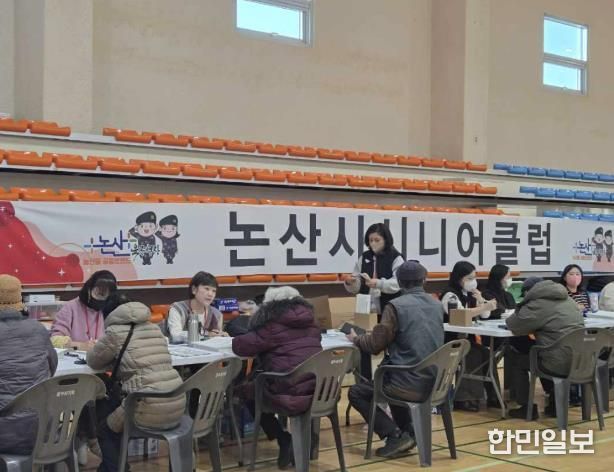 합동 모집 창구 전경