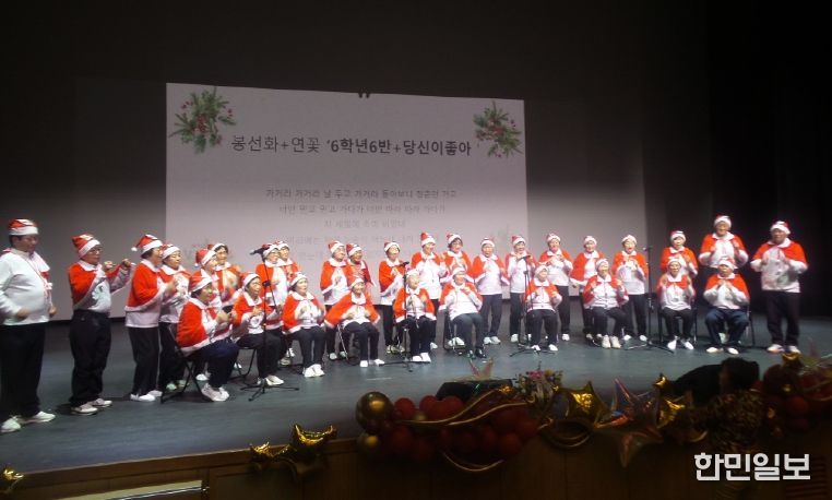 ‘양생 금산행복대학’ 수료식 및 학예발표회