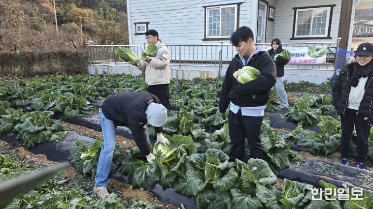 농촌체험휴양마을 워케이션 추진