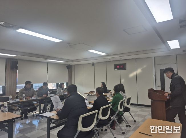 대전동부교육지원청, 민원조정위원회 개최