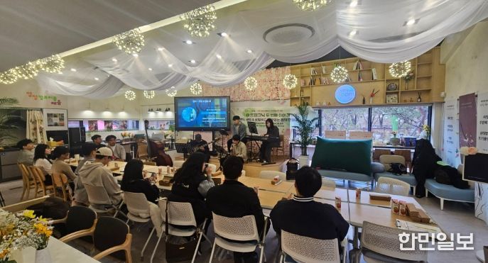 이천시 청년이룸, 문화예술공연 사업 ‘아트피크닉’ 성료