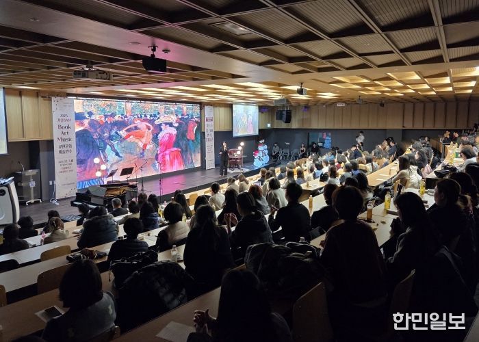 시흥교육지원청, 시흥 겨울BAM 교원 문화예술 연수 성료