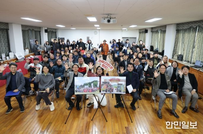 청년마을 졸업식