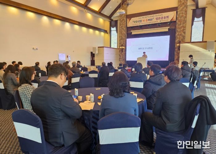 청주교육지원청, 청주 작은학교 초이음 공동교육과정 ‘작은 연결 더 큰 배움!’ 성과공유회 개최