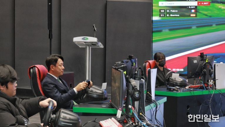 e스포츠로 청년들과 소통 레벨업!