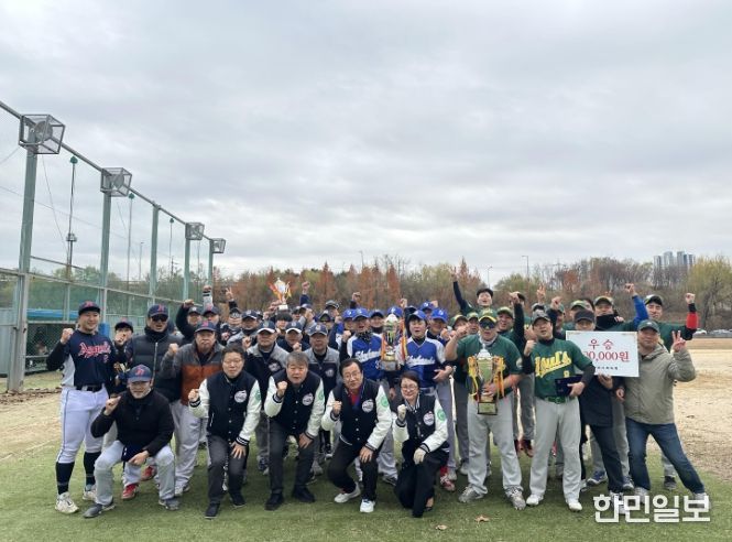 2025년 미사한강야구리그 성황리마무리