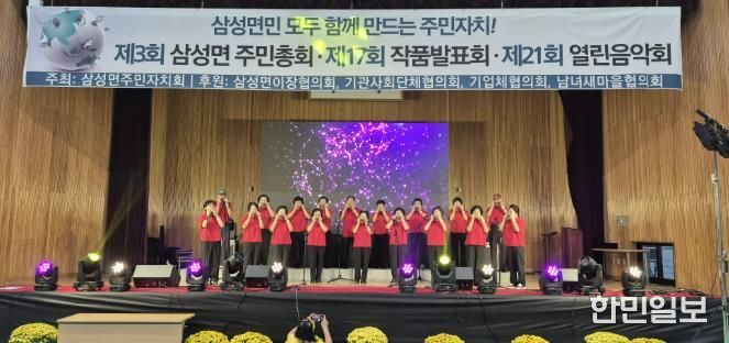 주민자치회 활동사진