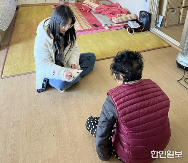 홍성군 구항면, 겨울철 한파 대비 취약계층 보호 나선다