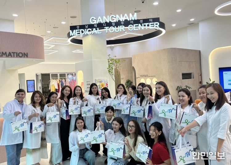 2025년 8월 강남메디컬투어센터에 방문한 카자흐스탄 의료진