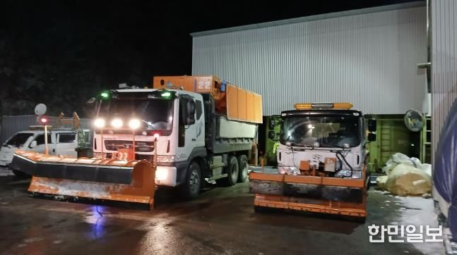 제설작업 현장 사진