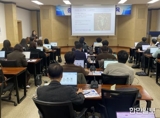 목포상공회의소, 재직자 AI교육사업(경영지원) 개강