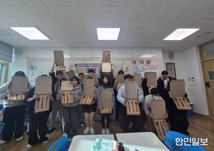 신안청소년문화의집 직업탐색 프로그램 뚝딱뚝딱 공작소