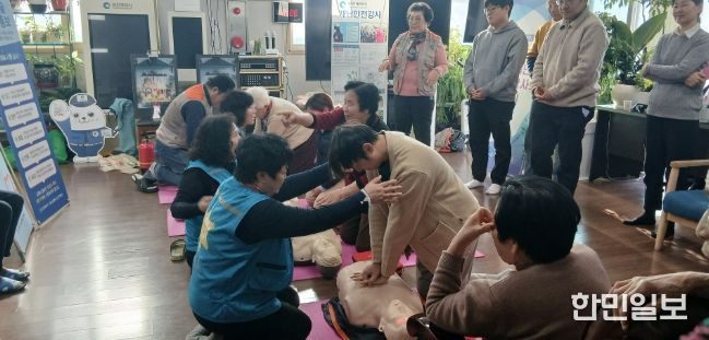 ‘복사골 경로당 어르신들과 소방 안전 훈련’