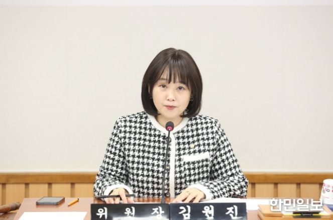 서구의회 김원진 기획행정위원장