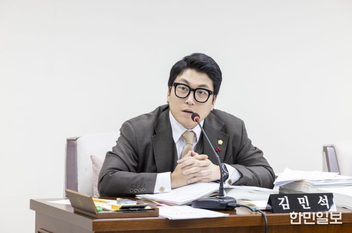 김민석 의원(국민의힘, 공항동·방화1·2동)