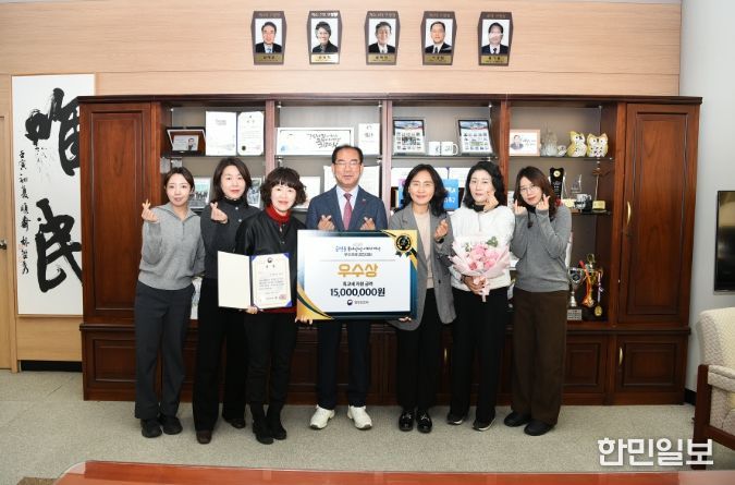 행안부 ‘2025년 복지안전서비스 개선 우수사례 경진대회’ 우수 기관 선정