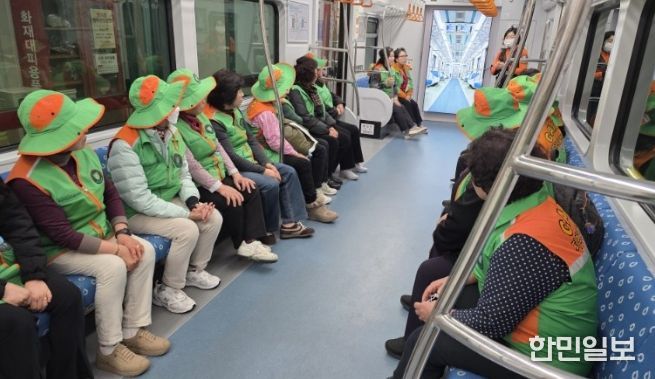 재난안전 체험교육