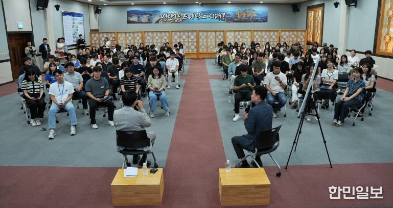 나주시가 전라남도에서 발표한 ‘2025년 부패방지 시책평가’에서 3년 연속 우수기관으로 선정됐다. 사진은 지난 8월 14일에 진행한 청렴 토크쇼 진행 모습.