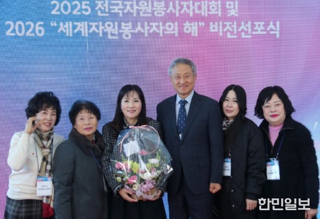 ‘2025 대한민국 자원봉사대상’ 국무총리 표창 수상