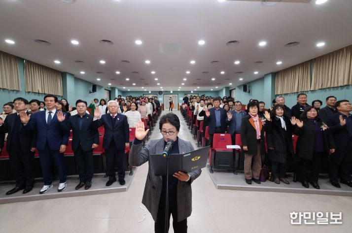 한국여성농업인무주군연합회 가족수련대회