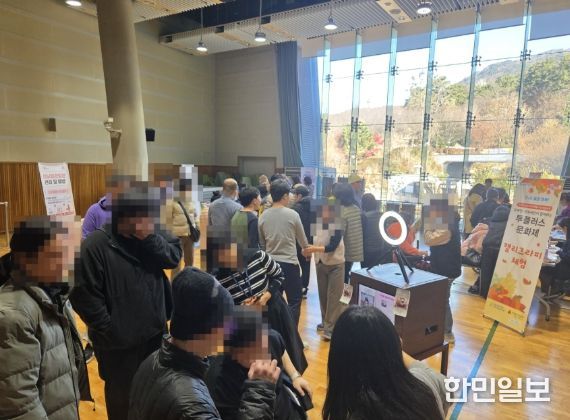 김해시장애인종합복지관 장애인·비장애인이 함께하는 『투플러스 문화제』행사 성료