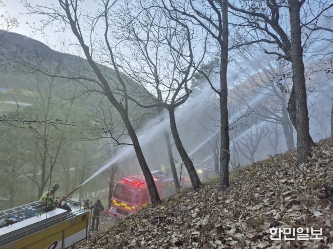 진주시, ‘산불 지상진화 합동훈련’ 실시